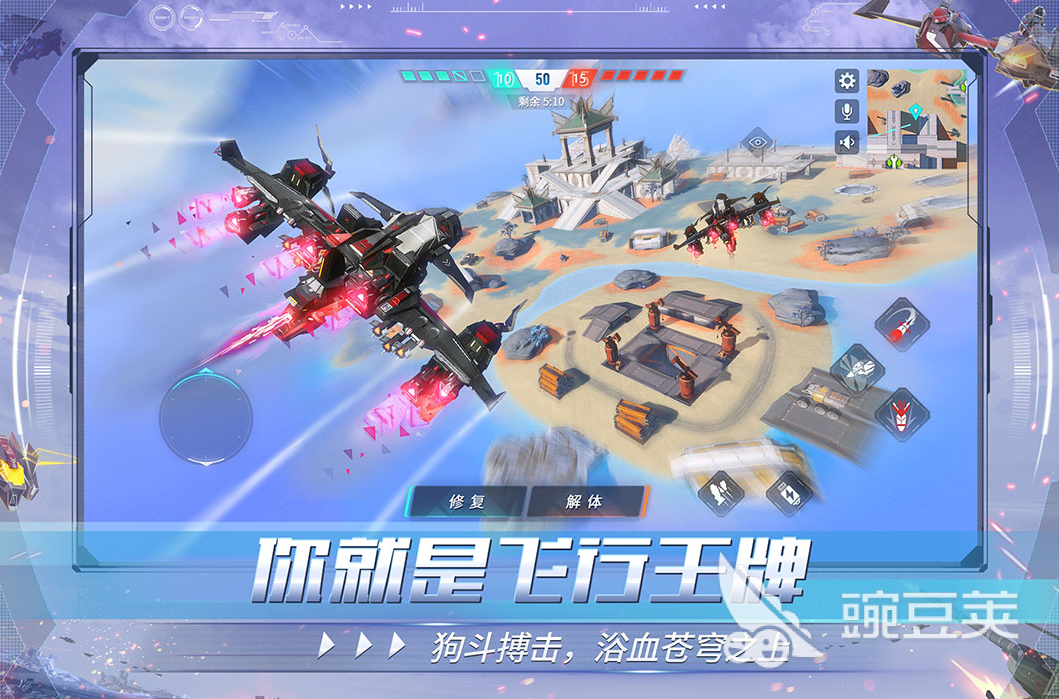 重装上阵手游下载最新版本2022 重装上阵手游下载地址