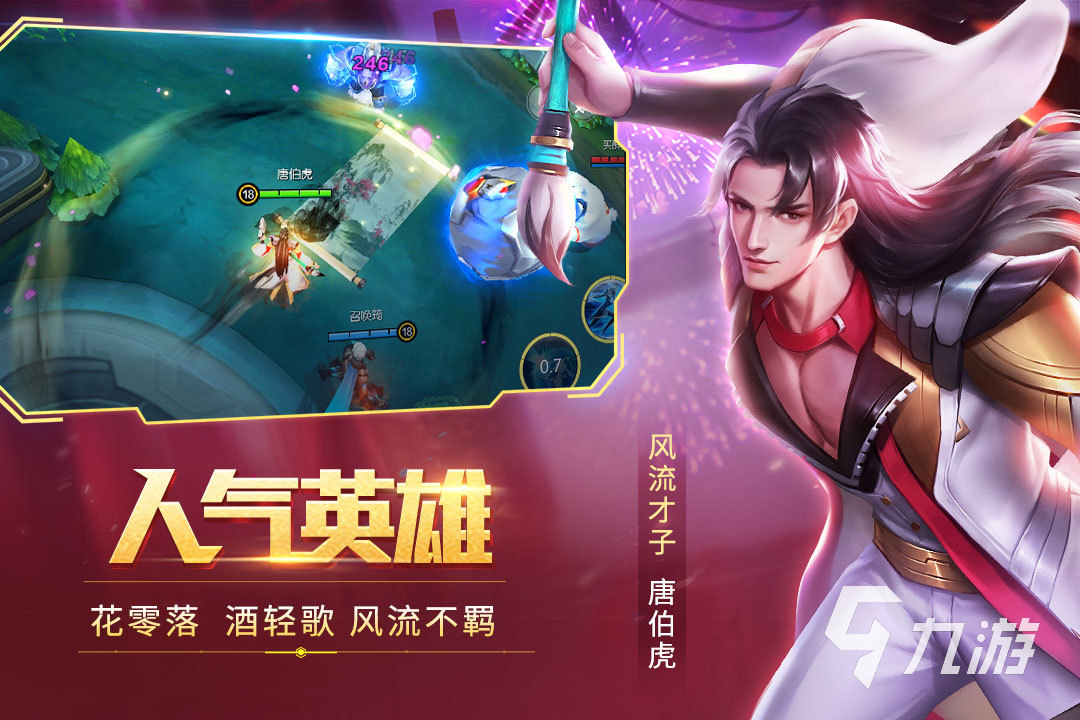 时空召唤下载安装免费版2022 时空召唤游戏手机版无广告下载