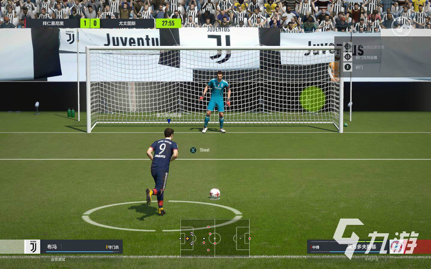 fifaonline4安卓手機(jī)版下載 fifaonline4下載鏈接2022