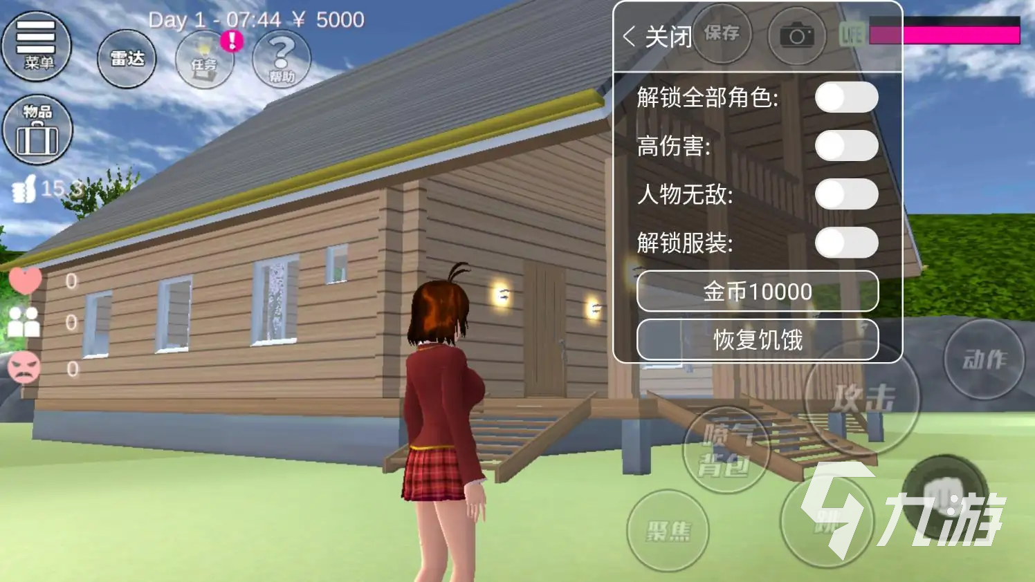 樱花校园模拟器中文版下载安装2022 樱花校园模拟器中文版下载地址