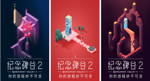 好玩又锻炼脑力的手游合集 2022好玩又锻炼脑力的游戏有什么截图