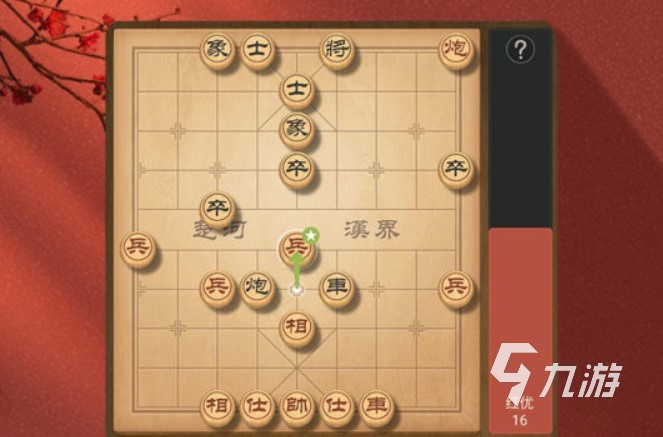 2022最新象棋高手免费下载安装 象棋高手手机版免费下载安装