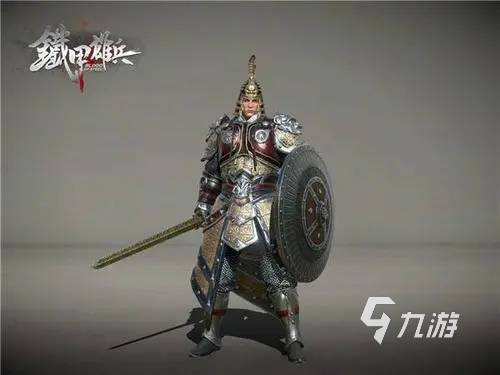 怎樣進(jìn)行鐵甲雄兵手游官網(wǎng)下載 2022鐵甲雄兵手游官網(wǎng)下載地址