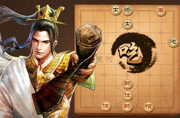 怎样下载天天象棋 2022天天象棋下载地址