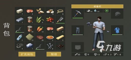 荒岛狩猎好玩吗 荒岛狩猎手游官方下载地址