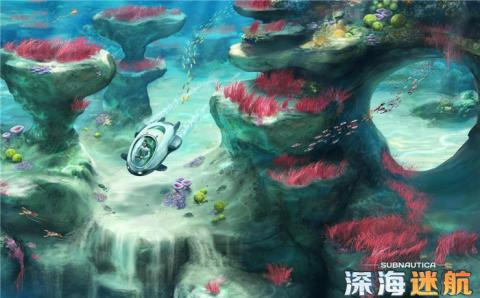 深海迷航手游下载2022 深海迷航最新下载地址
