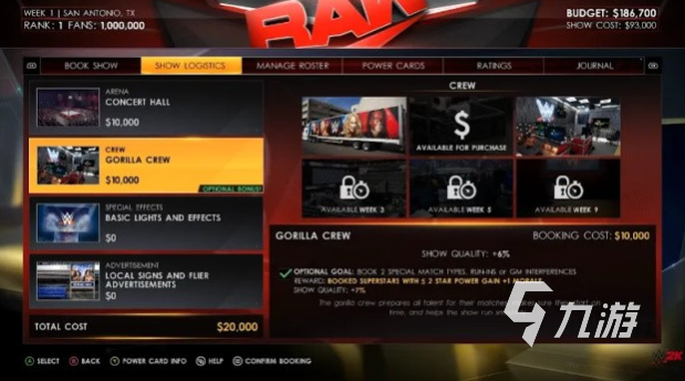 2022wwe2k20下載游戲中文 wwe2k20最新下載地址的分享