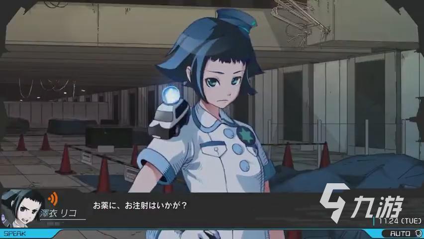 匿名代码和石头门的区别 两者联系与不同之处介绍