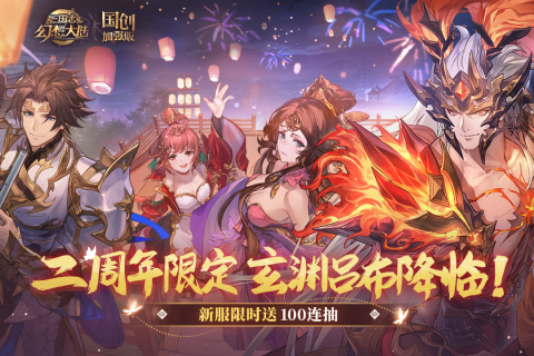 类似海岛奇兵的游戏下载大全2022 超级好玩的类似海岛奇兵的手游有哪些截图