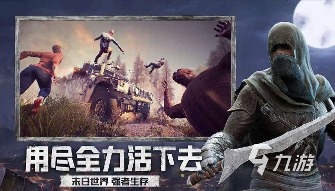 2022王牌戰(zhàn)爭下載游戲正版 最新王牌戰(zhàn)爭下載游戲正版