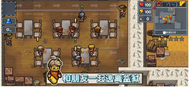 怎样进行逃脱者2下载 2022逃脱者2下载地址