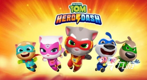 怎样进行汤姆猫英雄跑酷免费下载 2022汤姆猫英雄跑酷免费下载