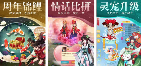 手机回合制网游下载大全2022 几款超级好玩的回合制手游下载推荐