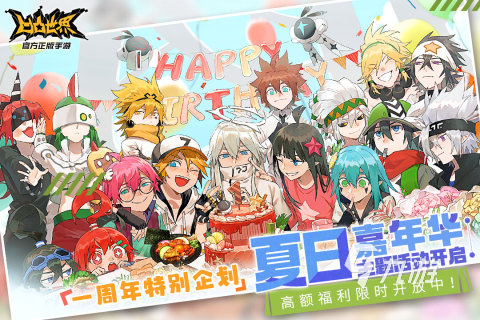 有什么游戏跟斗仙一样下载大全2022 超级好玩和斗仙一样的手游有哪些