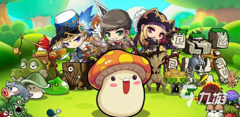冒险岛online手机版下载 冒险岛2022最新版下载