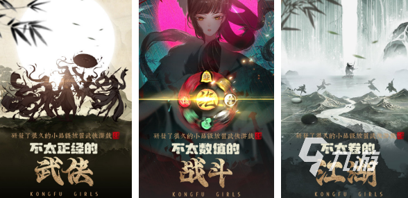 手机回合制网游下载大全2022 几款超级好玩的回合制手游下载推荐