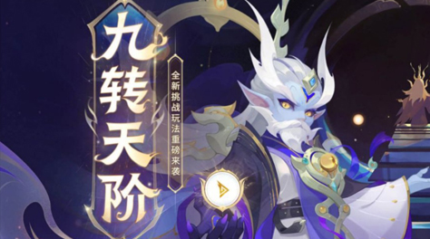 梦幻西游网页版买号哪个平台靠谱 梦幻西游网页版买号平台推荐