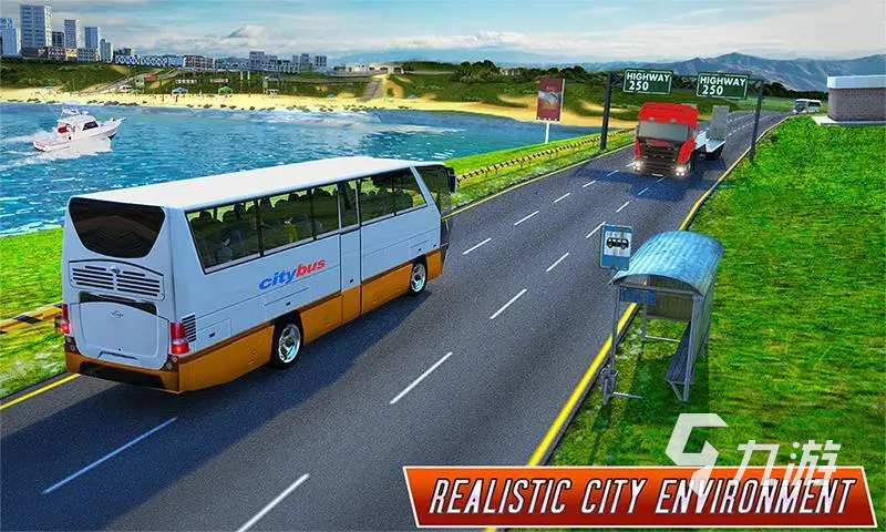 公交公司模拟器正版下载2022 公交公司模拟器正版下载教程