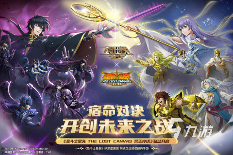 類(lèi)似火影忍者的游戲下載大全2022 幾款超級(jí)好玩的類(lèi)似火影忍者的手游下載推薦