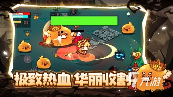 王城之战手游什么时候公测 王城之战手游最新下载地址