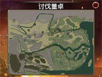 三国演义兵临城下什么时候出 安卓版上线时间介绍