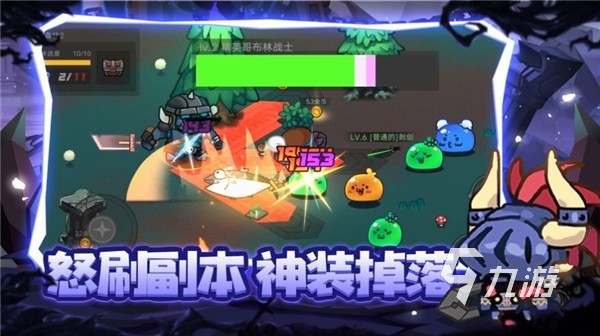 王城之战手游什么时候公测 王城之战手游最新下载地址