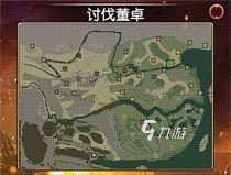 三國演義兵臨城下什么時(shí)候出 安卓版上線時(shí)間介紹