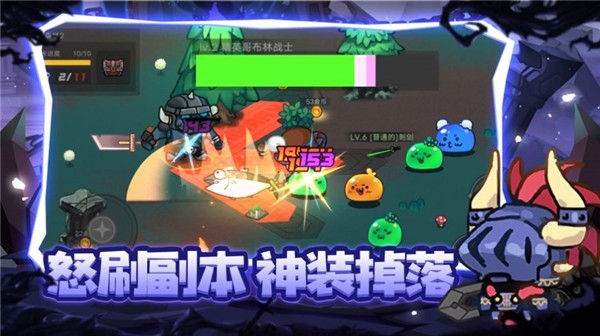 王城之战手游什么时候公测 王城之战手游最新下载地址