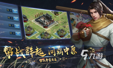 百煉龍淵什么時(shí)候上線 百煉龍淵上線時(shí)間一覽