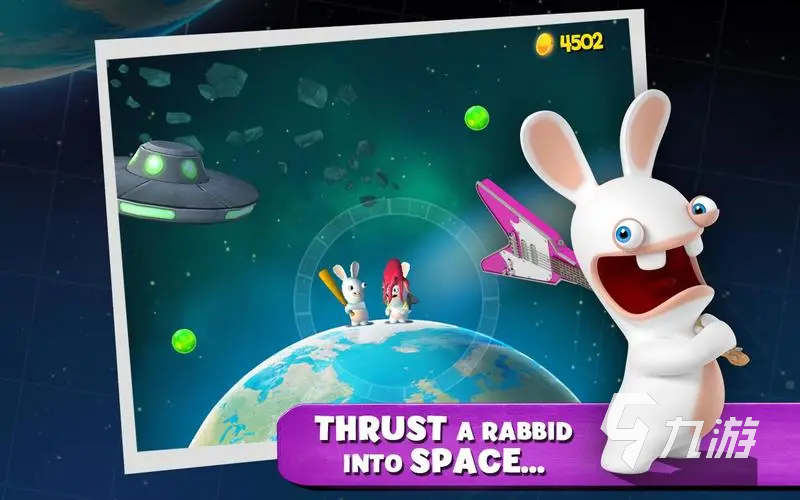 疯狂的兔子游戏下载2022 疯狂的兔子游戏下载教程