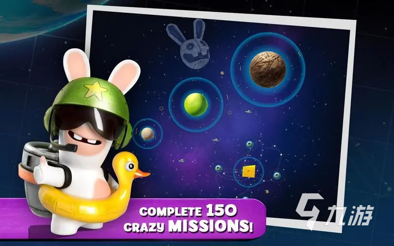 疯狂的兔子游戏下载2022 疯狂的兔子游戏下载教程