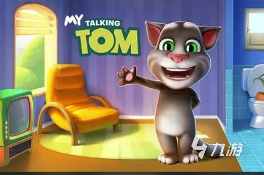 2022我的汤姆猫国际版下载 最新我的汤姆猫国际版下载