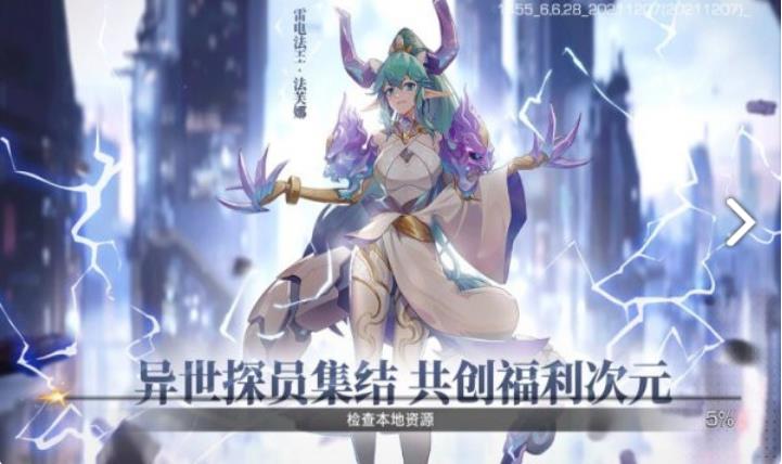 少女公馆下载免费版2022 少女公馆游戏手机版无广告下载