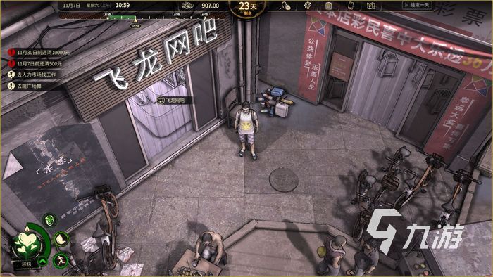 大多数手游在哪里下载正版 大多数手游下载地址