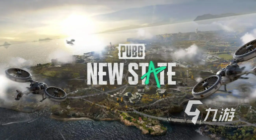 2022pubg手游下载 pubg手游最新下载地址