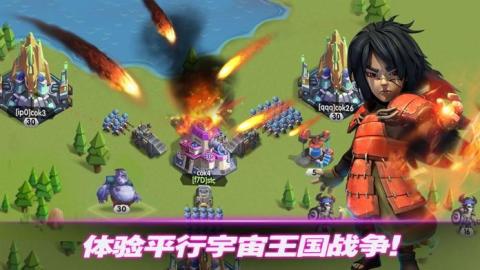 末世大作战放置英雄截图3