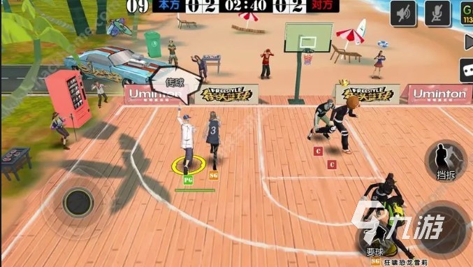 2022街头篮球下载 最新街头篮球手机版下载