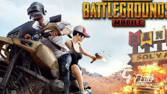 2022pubgmobile體驗服手游下載 pubgmobile體驗服最新下載地址