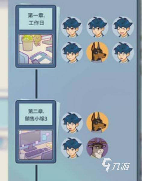 动物公司手游下载安装 动物公司正版下载地址