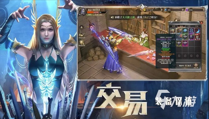 2022精灵盛典下载 最新精灵盛典下载