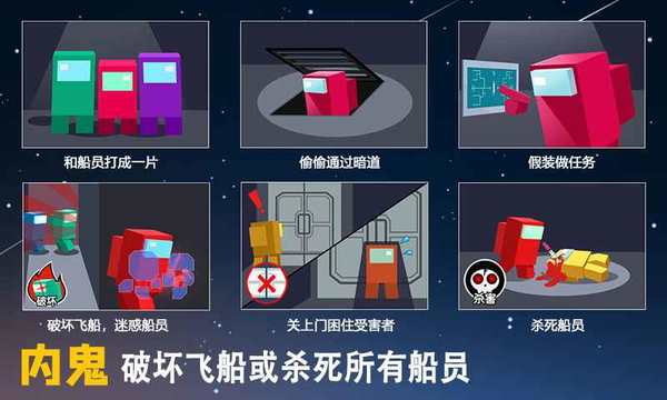 深空狼人游戏下载最新版免费2022 深空狼人游戏手机版无广告下载