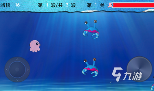 2022章鱼大冒险游戏下载安装教程 最新章鱼大冒险游戏手机版下载