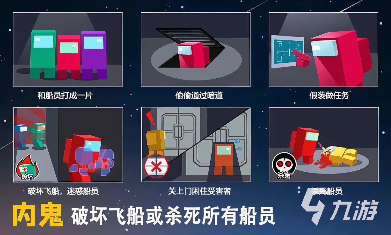 深空狼人游戲下載最新版免費2022 深空狼人游戲手機版無廣告下載