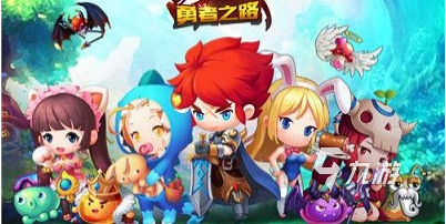勇者之路下载怎么进行 勇者之路2022最新版下载