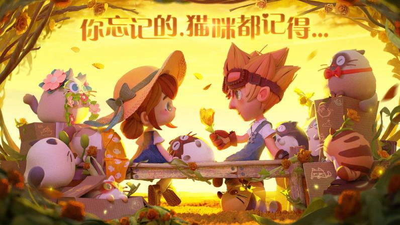 猫咪公寓正式版安卓版下载免费版2022 猫咪公寓游戏手机版无广告下载