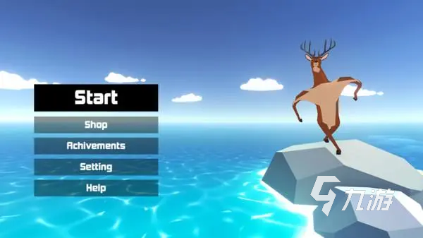 怎样进行鹿模拟器游戏下载正版 2022鹿模拟器游戏下载正版