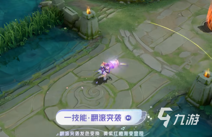 王者荣耀七夕节出啥皮肤2022 新皮肤介绍