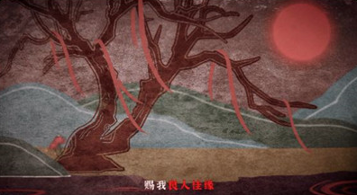 2022纸嫁衣4红丝缠游戏下载安装教程 最新纸嫁衣4红丝缠手游下载