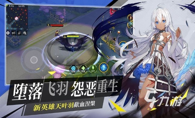 2022最新300大作战体验服官网下载 最新300大作战体验服官网下载