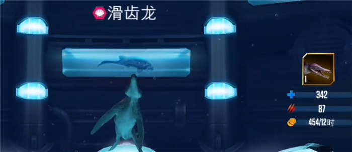2022最新侏罗纪公园游戏下载链接 手机版侏罗纪公园游戏下载地址